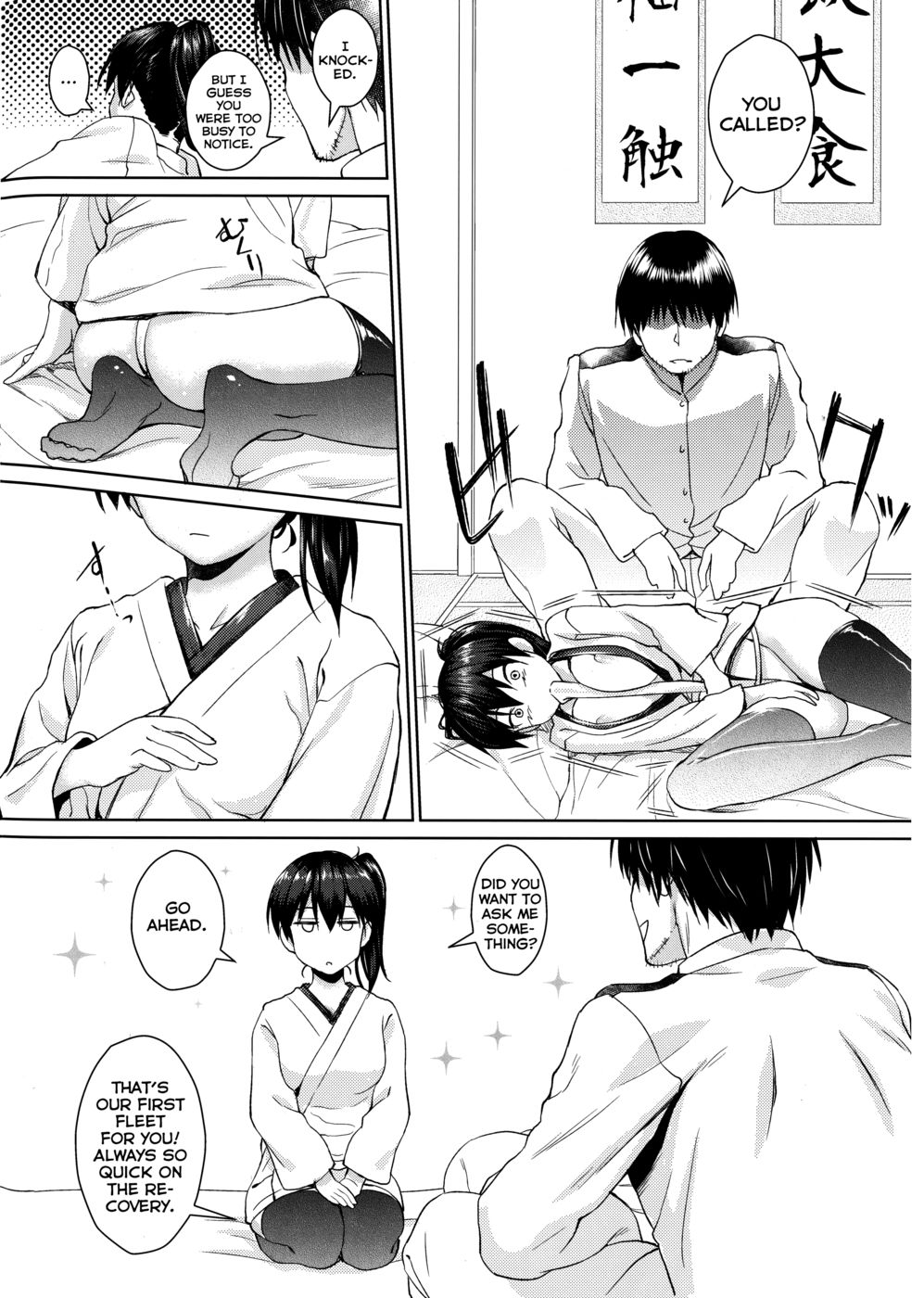 Hentai Manga Comic-Otomegokoro to Ikkou-sen-Read-7